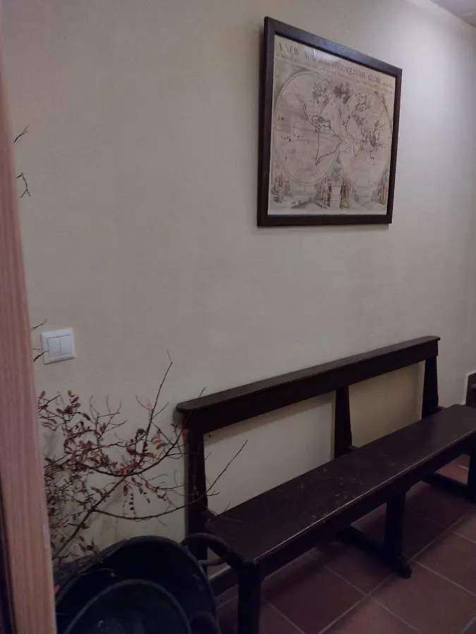 Country house Casa Salvadora Guest House Algar  Spain