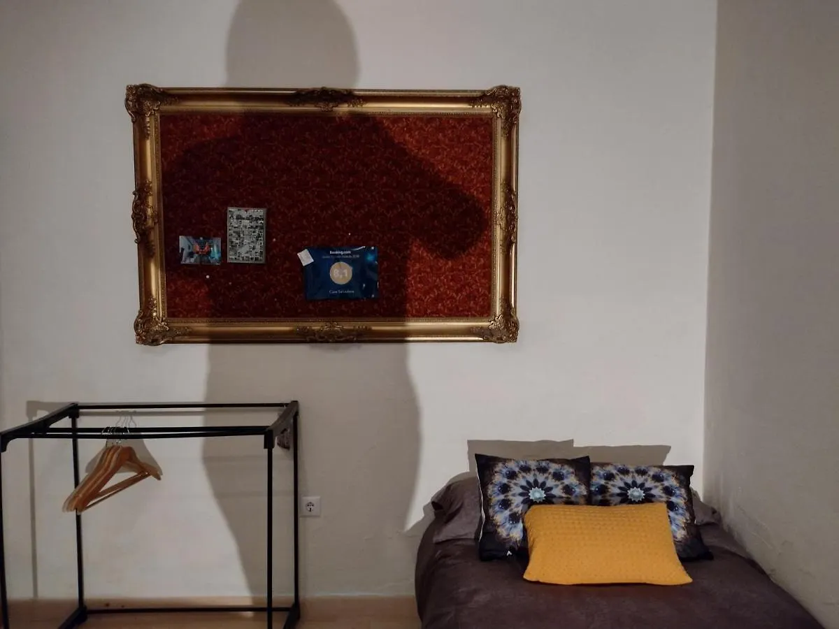 Hostal Casa Salvadora Algar